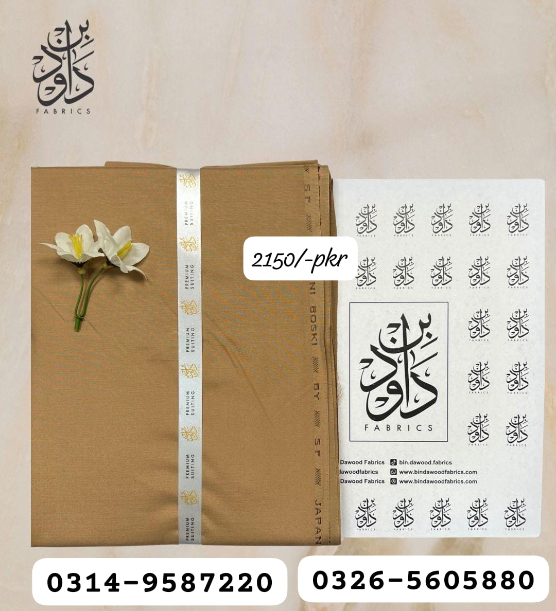 Gents wash n wear by Bin-Dawood